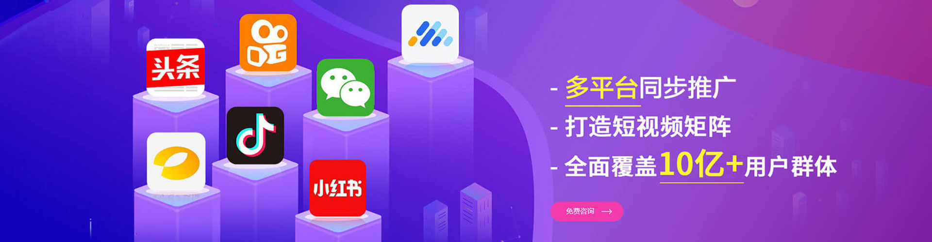 广陵百度推广优化
